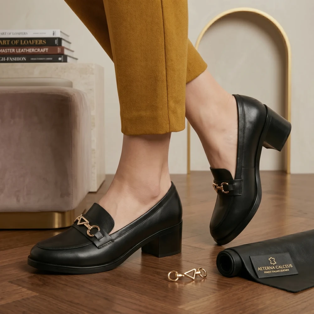 Urban Chunky Loafer